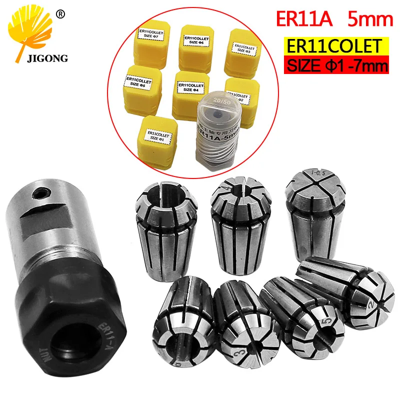 7pcs High Carbon Steel ER11 Spring Collet 1mm 2mm 3mm 4mm 5mm 6mm 7mm with 5mm ER11A Extension Rod Motor Shaft Holder
7pcs High Carbon Steel ER11 Spring Collet 1mm 2mm 3mm 4mm 5mm 6mm 7mm with 5mm ER11A Extension Rod Motor Shaft Holder