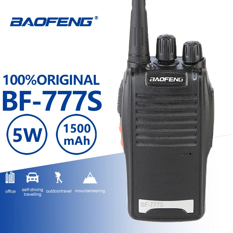 Портативная рация Baofeng портативная UHF 400 470 МГц Портативный радиоприемник