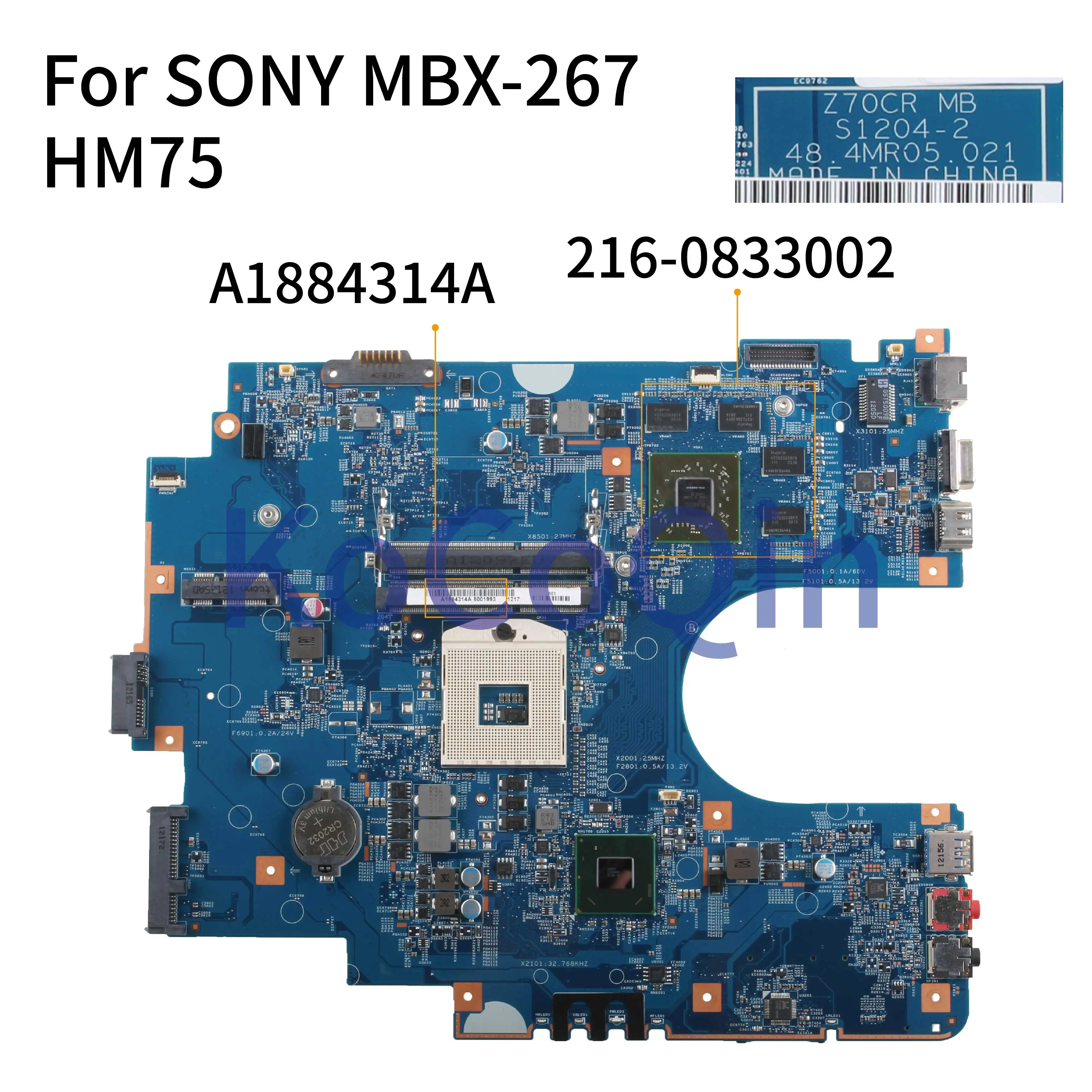 KoCoQin материнская плата для ноутбука SONY MBX-267 материнская плата S1204-2 A1884314A HM75 216-0833002 2G
KoCoQin материнская плата для ноутбука SONY MBX-267 материнская плата S1204-2 A1884314A HM75 216-0833002 2G