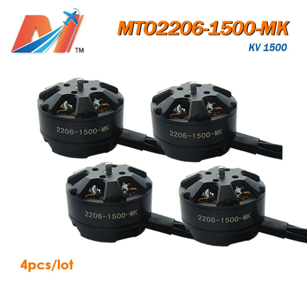 Maytech (4 шт.) 2206 1500kv бесщеточный двигатель rc для motar de drone с распродажа | Электроника