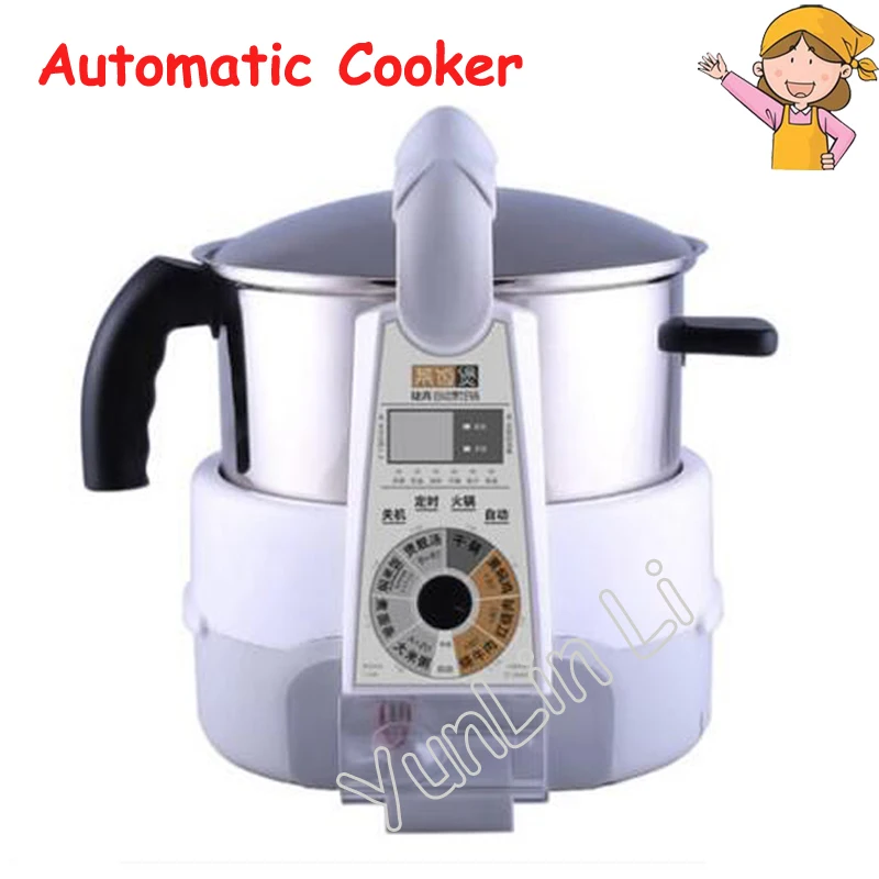 

Автоматическая 3л умная Роботизированная кухонная кастрюля домашняя многофункциональная машина для жарки тушения супа и паровой машины