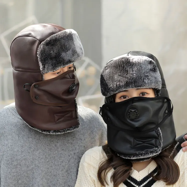 Adult PU Leather Neck Warmer Winter Hat Women Men Earflap Bomer Hat Warm Earmuff Northeastern Old Man's Cap Russian Snow Cap
Adult PU Leather Neck Warmer Winter Hat Women Men Earflap Bomer Hat Warm Earmuff Northeastern Old Man's Cap Russian Snow Cap