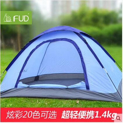 Free shipping Good quality FUD multi color camping tent single layer 2 person 3 season FRP rod outdoor camping tent 1.4KG
Free shipping Good quality FUD multi color camping tent single layer 2 person 3 season FRP rod outdoor camping tent 1.4KG