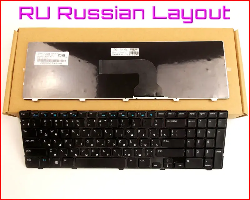 Новая русская версия клавиатуры для ноутбука Dell 15R-5521 5528 2528 3328 P28F P28F001 P28F005 15VR-4526
Новая русская версия клавиатуры для ноутбука Dell 15R-5521 5528 2528 3328 P28F P28F001 P28F005 15VR-4526