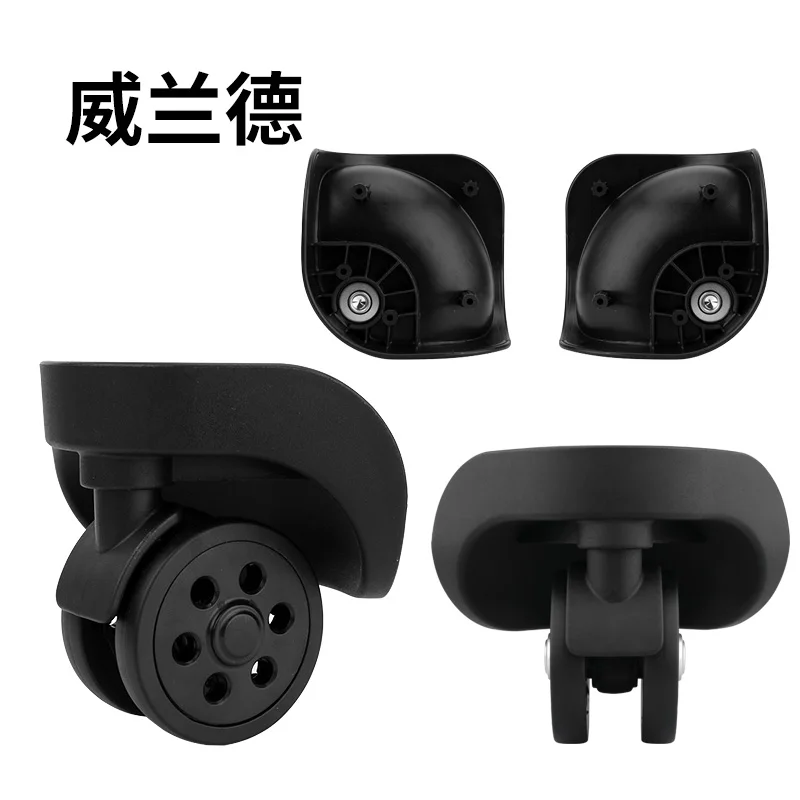 universal wheel mute wear-resistant casters divided into left and right trolley case rollers replacement travel suitcase casters
universal wheel mute wear-resistant casters divided into left and right trolley case rollers replacement travel suitcase casters
