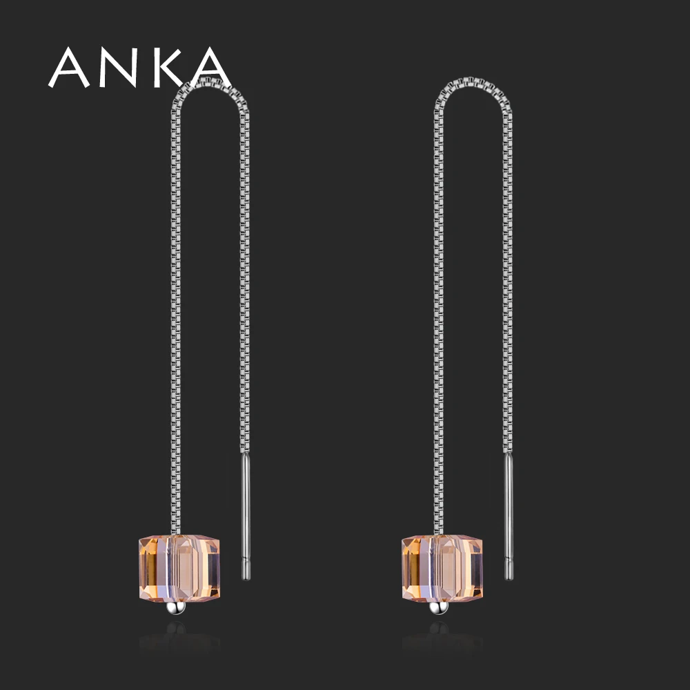 ANKA Square Crystal Pierced Drop Earrings Costume Jewelery Women Earrings Crystals from Austria #132873
ANKA Square Crystal Pierced Drop Earrings Costume Jewelery Women Earrings Crystals from Austria #132873