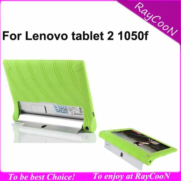 Новый силиконовый чехол для планшета 1050f 10 дюймов Lenovo yoga tab 2 1 sweety мягкий из