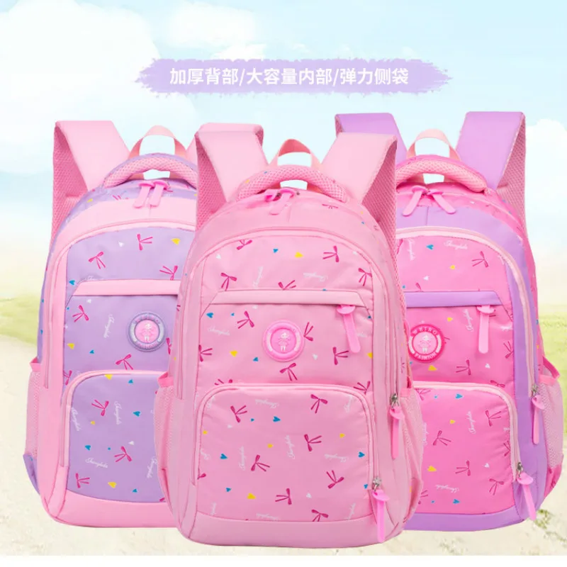 Детские школьные сумки для девочек ортопедический школьный рюкзак Детский