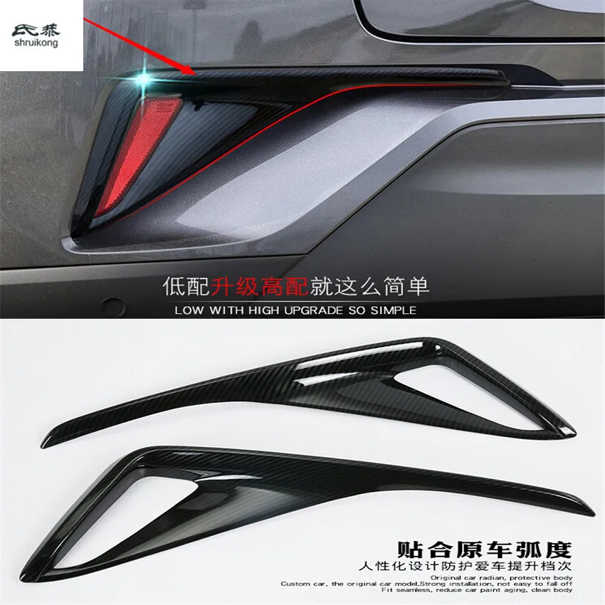 2pcs/Lot Carbon Fiber ABS Car Rear Fog Lights Lamp Decoration Cover For 2016 2017 2018 Toyota C-HR CHR C HR
2pcs/Lot Carbon Fiber ABS Car Rear Fog Lights Lamp Decoration Cover For 2016 2017 2018 Toyota C-HR CHR C HR