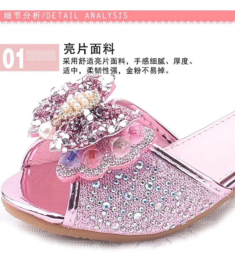 Girls High-heeled Sandals 2019 New Girls Sequins Beaded Bow Princess Sandals Girls Sandals
Girls High-heeled Sandals 2019 New Girls Sequins Beaded Bow Princess Sandals Girls Sandals