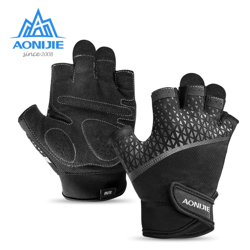 Перчатки AONIJIE M52 унисекс спортивные для бега пешего туризма велоспорта