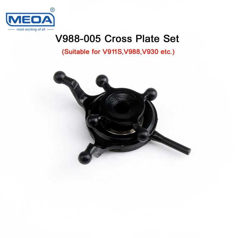 Wltoys Запчасти для радиоуправляемого вертолета Swash Plate Cross Plate Set для V911S V988-005 Swashplate Parts
Wltoys Запчасти для радиоуправляемого вертолета Swash Plate Cross Plate Set для V911S V988-005 Swashplate Parts