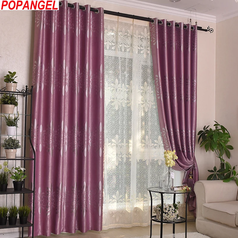 Popangel New Fashion Polyester Europe Style Pink Double Face Jacquard Blackout Insulation Living Room Window Curtains
Popangel New Fashion Polyester Europe Style Pink Double Face Jacquard Blackout Insulation Living Room Window Curtains