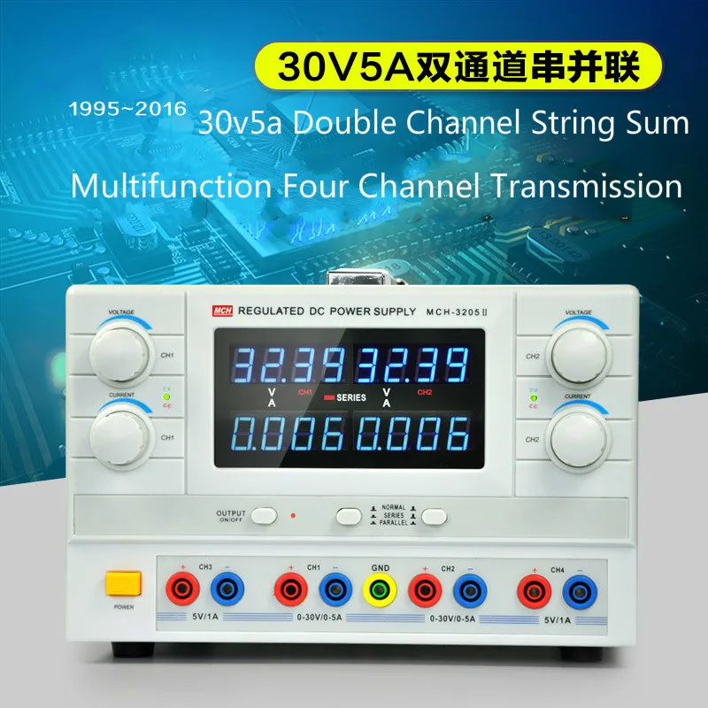 3205II High-precision Double Way Direct Regulated High-power Adjustable Linear laboratory Power Supply Ageing Test Charge DC
3205II High-precision Double Way Direct Regulated High-power Adjustable Linear laboratory Power Supply Ageing Test Charge DC