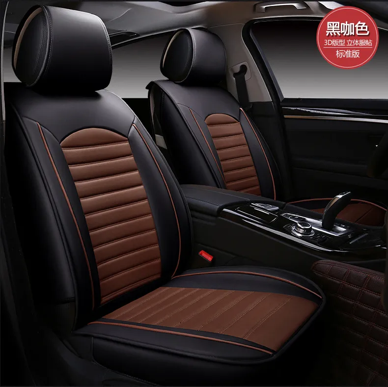Автомобильные коврики для сидений BLUEBIRD SUNNY Pathfinder PICKUP TEANA TIIDA Sylphy Geniss cefiro X-TRAIL CIMA Nissan
