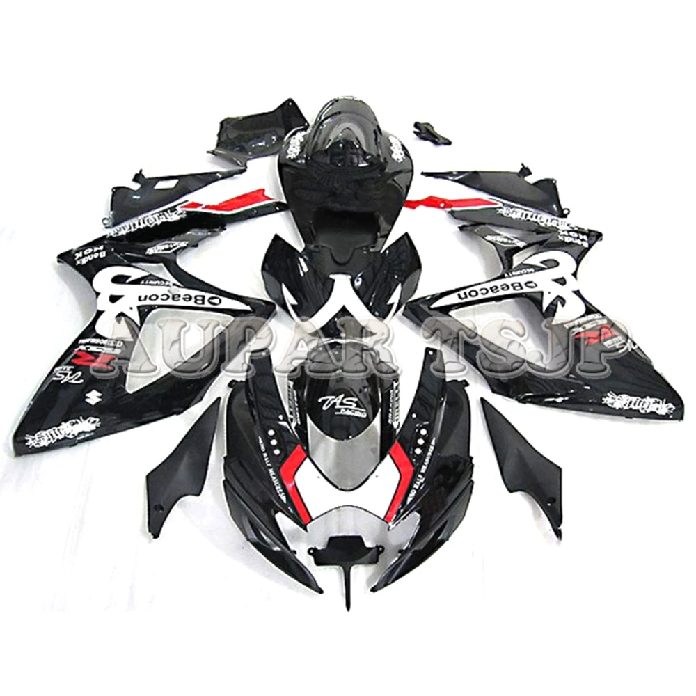 Injection White Red Black Customizable DIY Bodywork For Suzuki 2006 2007 GSXR600-750 K6 GSXR750 GSXR600 06 07 ABS Plastic Hulls
Injection White Red Black Customizable DIY Bodywork For Suzuki 2006 2007 GSXR600-750 K6 GSXR750 GSXR600 06 07 ABS Plastic Hulls