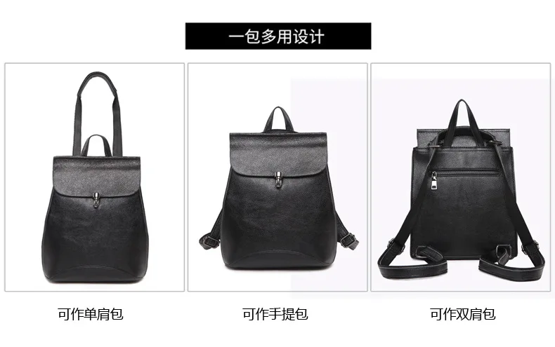 Женский черный кожаный рюкзак Trong в классическом стиле с защитой от кражи