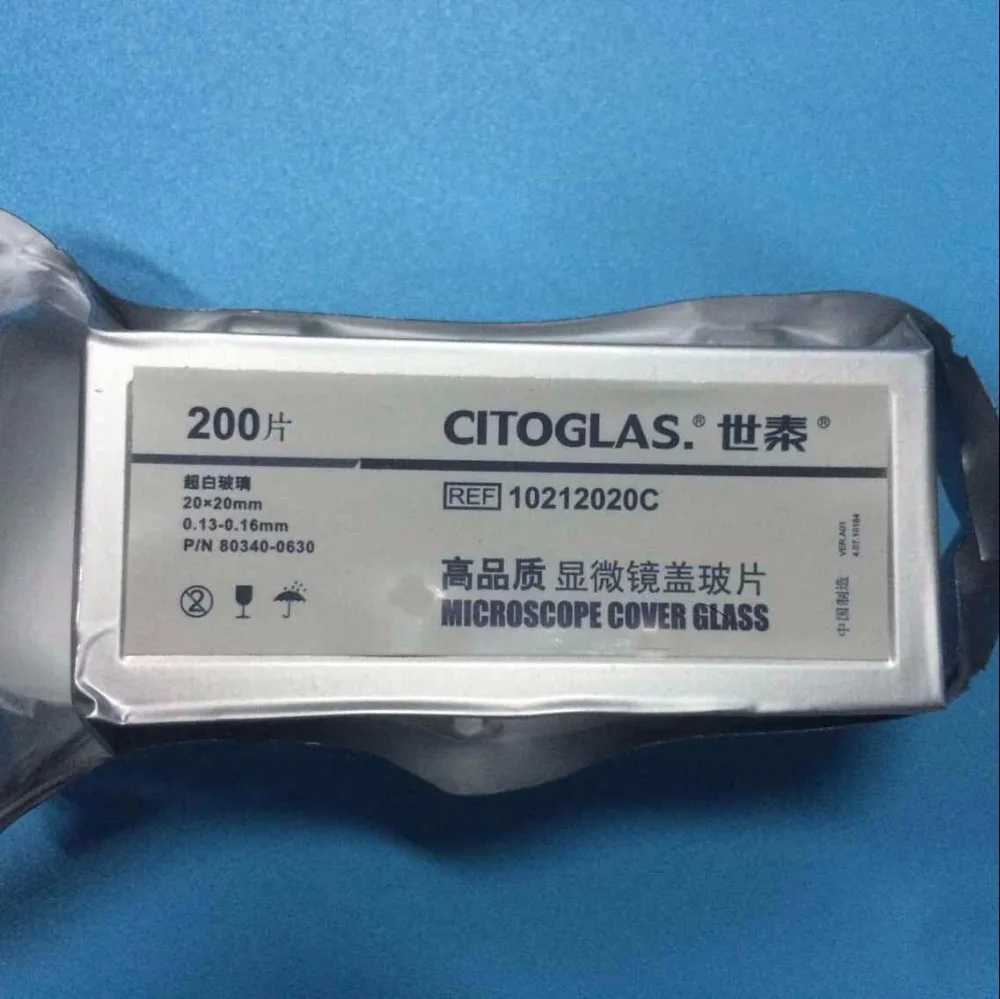 200pcs/lot 20x20mm ultra clean glass coverslip aluminum vacuum packaging don't need washing cover glass free shipping
200pcs/lot 20x20mm ultra clean glass coverslip aluminum vacuum packaging don't need washing cover glass free shipping