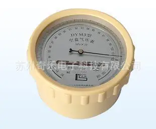 DYB4-1DYB3 mercury pressure gauge DYM3 type atmospheric pressure gauge DYM3 aneroid barometer
DYB4-1DYB3 mercury pressure gauge DYM3 type atmospheric pressure gauge DYM3 aneroid barometer