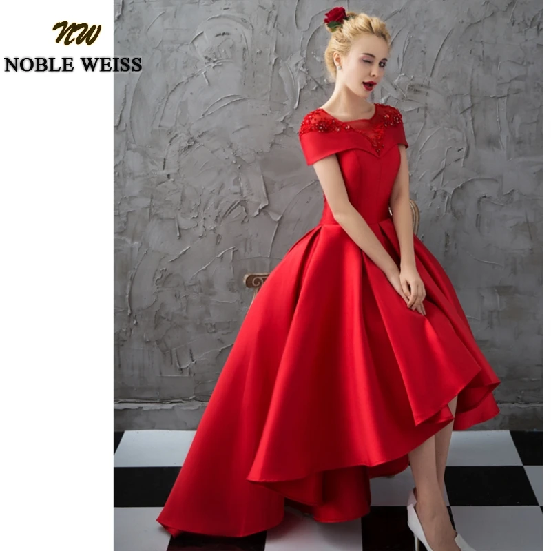 Vintage Vestidos De Egresadas 2020 Plus Size Elegant Evening Dresses High Low Asymmetrical Prom Dress With Beaded Cap Sleevs
Vintage Vestidos De Egresadas 2020 Plus Size Elegant Evening Dresses High Low Asymmetrical Prom Dress With Beaded Cap Sleevs