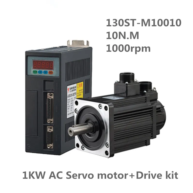130ST-M10010 220V 1KW AC Servo motor 1000W 1000RPM 10N.M. Single-Phase ac drive permanent magnet Matched Driver AASD-15A
130ST-M10010 220V 1KW AC Servo motor 1000W 1000RPM 10N.M. Single-Phase ac drive permanent magnet Matched Driver AASD-15A