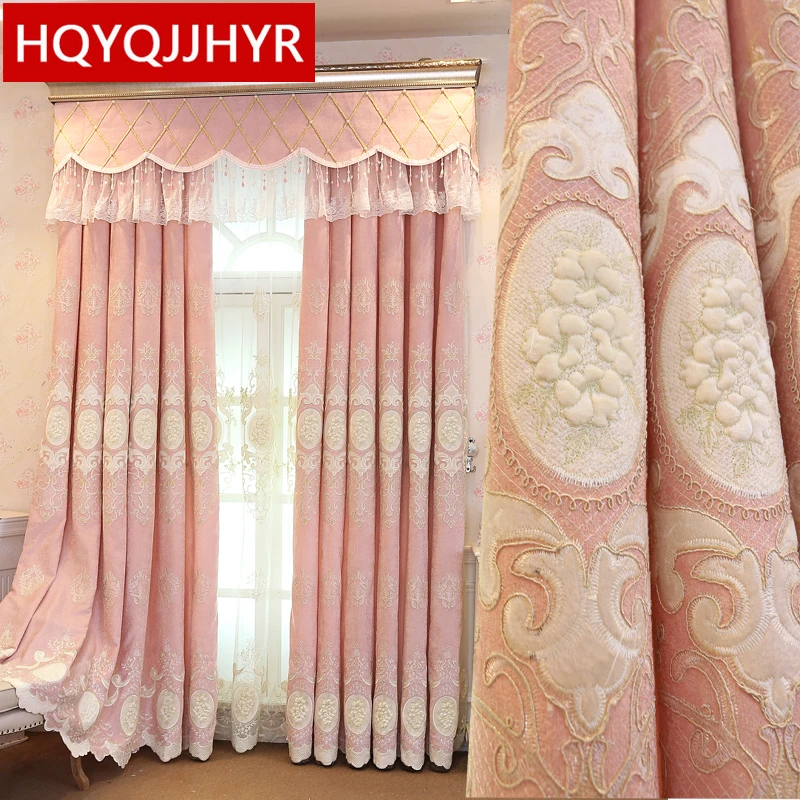 New luxury chenille embroidered curtains finished custom for living room high quality pink blue curtains for bedroom girls room
New luxury chenille embroidered curtains finished custom for living room high quality pink blue curtains for bedroom girls room