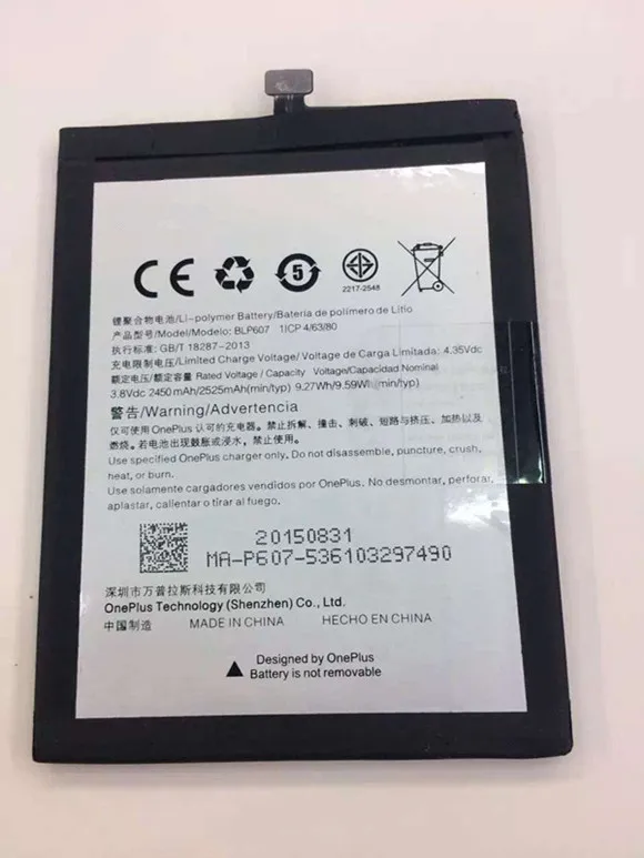 jinsuli Mobile Phone Battery BLP607 For Oneplus X OneplusX One PlusX E1001 2525mAh High Capacity Top Quality in stock
jinsuli Mobile Phone Battery BLP607 For Oneplus X OneplusX One PlusX E1001 2525mAh High Capacity Top Quality in stock