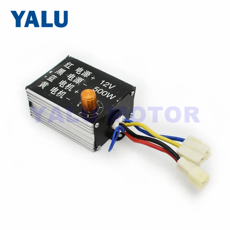 YALU 12V 500W электрический расширитель удобрений, машина, регулятор скорости, контроллер с переключателем для Ebike, скутера, двигателя постоянного тока
YALU 12V 500W электрический расширитель удобрений, машина, регулятор скорости, контроллер с переключателем для Ebike, скутера, двигателя постоянного тока