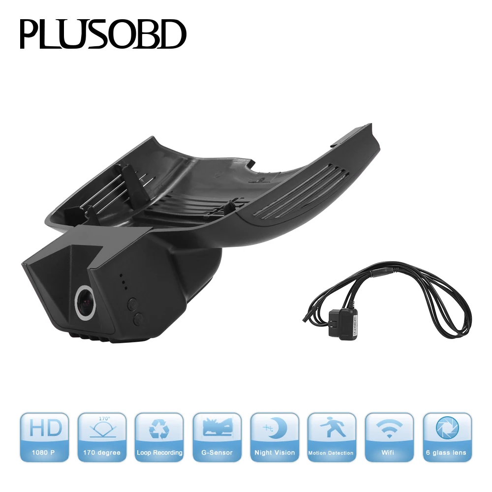 PLUSOBD Wi-Fi Автомобильная камера видеорегистратор Fhd/HD видеорегистратор лучшая камера для Benz E W212 2008-12 Камера Видеонаблюдения OEM Novatek 96655
PLUSOBD Wi-Fi Автомобильная камера видеорегистратор Fhd/HD видеорегистратор лучшая камера для Benz E W212 2008-12 Камера Видеонаблюдения OEM Novatek 96655