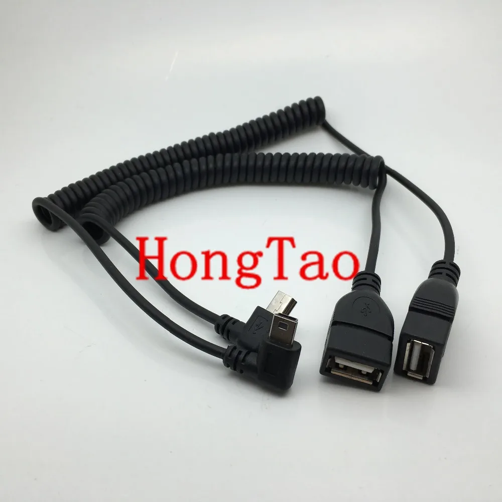 Mini 3ft 1 M spring in spiral male USB 2.0 Mini 5 Pin USB Data Sync Charger Cable Left Right Angle 2pcs
Mini 3ft 1 M spring in spiral male USB 2.0 Mini 5 Pin USB Data Sync Charger Cable Left Right Angle 2pcs