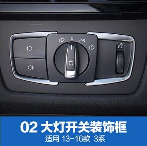 Matt Chrome Headlight Switch Frame Trim For BMW For BMW X5 F15 2014 2015 F30 F31 F32 F34 1 2 3 4-Series 3GT
Matt Chrome Headlight Switch Frame Trim For BMW For BMW X5 F15 2014 2015 F30 F31 F32 F34 1 2 3 4-Series 3GT