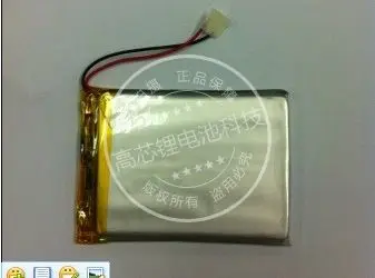 3.7V polymer lithium battery 353456 MP5 MP4 Bluetooth DIY audio / toy 700MAH Rechargeable Li-ion Cell
3.7V polymer lithium battery 353456 MP5 MP4 Bluetooth DIY audio / toy 700MAH Rechargeable Li-ion Cell