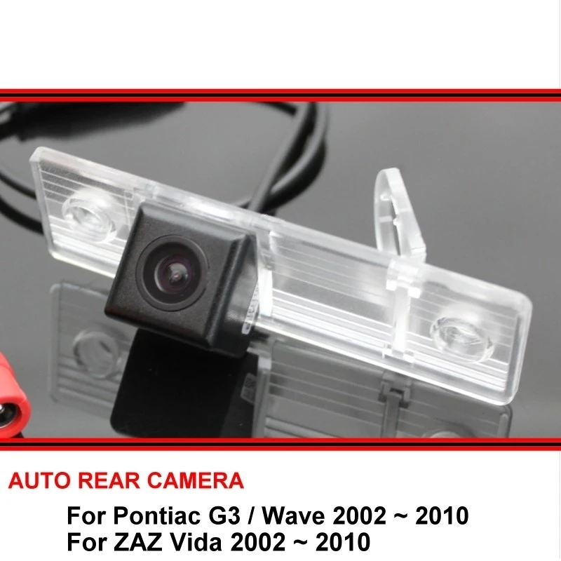 For Pontiac G3 / Wave For ZAZ Vida 2002~2010 Car Waterproof Night Vision reverse Rear View Reversing Backup Camera SONY
For Pontiac G3 / Wave For ZAZ Vida 2002~2010 Car Waterproof Night Vision reverse Rear View Reversing Backup Camera SONY