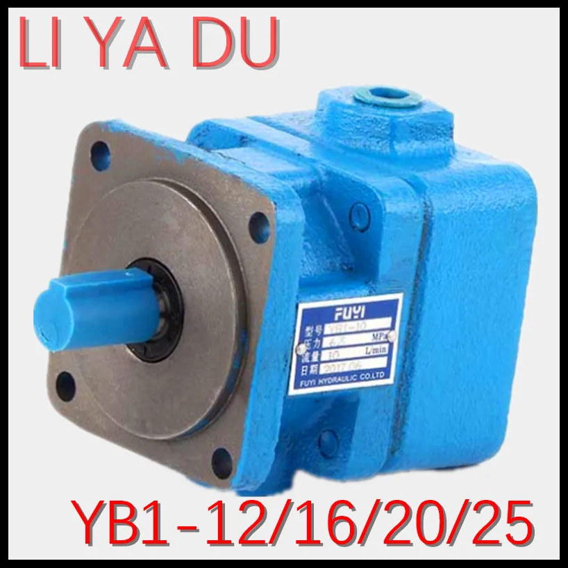YB1-12 YB1-16 YB1-20 YB1-25 oil pump lubrication pressure pump hydraulic vane pump
YB1-12 YB1-16 YB1-20 YB1-25 oil pump lubrication pressure pump hydraulic vane pump