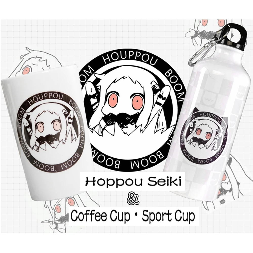 Аниме JK kanклей Kantai Коллекция Hoppou Seiki Косплей ежедневная чашка для напитков чашка для чая молока кофе портативная спортивная чашка бутылка
Аниме JK kanклей Kantai Коллекция Hoppou Seiki Косплей ежедневная чашка для напитков чашка для чая молока кофе портативная спортивная чашка бутылка