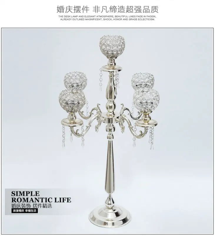 H82cm silverplated 5arm crystal candle holder silver candlestick wedding candelabra with crystal ball wedding decoration ZT088
H82cm silverplated 5arm crystal candle holder silver candlestick wedding candelabra with crystal ball wedding decoration ZT088