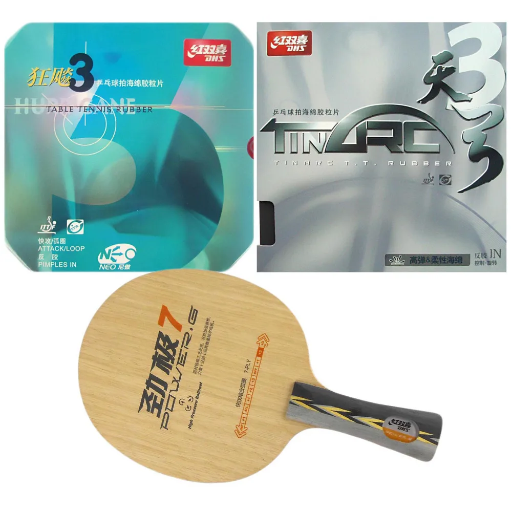 Pro PingPong Combo ракетки для настольного тенниса DHS POWER.G7 PG.7 PG 7 с TinArc 3 и NEO Hurricane 3|table