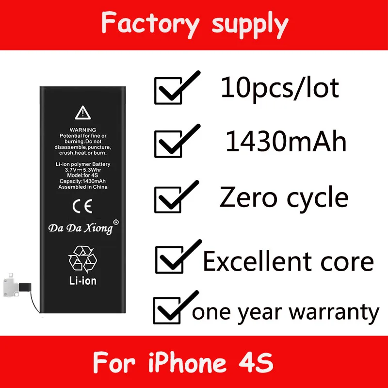 10pcs Factory Wholesale Battery For iPhone 4S 4GS iPhone4S 1430mAh Real Capacity Replacement Bateria
10pcs Factory Wholesale Battery For iPhone 4S 4GS iPhone4S 1430mAh Real Capacity Replacement Bateria