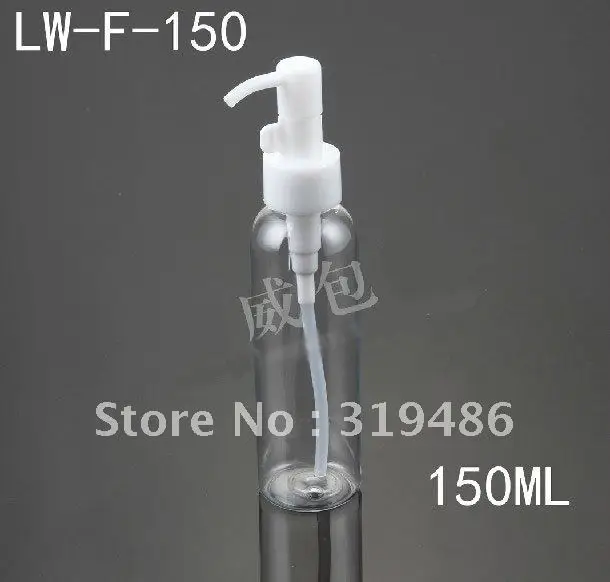 300pcs/lot 150ml Plastic Cream Bottles with Kettle Pump,All can use latex bottle LW-F-150
300pcs/lot 150ml Plastic Cream Bottles with Kettle Pump,All can use latex bottle LW-F-150