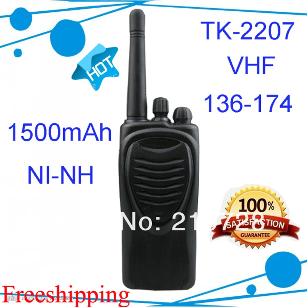5 шт./лот DHL бесплатная доставка лидер продаж TK-2207 VHF radio TK 2207 2-стороннее беспроводное портативное радио двухстороннее
5 шт./лот DHL бесплатная доставка лидер продаж TK-2207 VHF radio TK 2207 2-стороннее беспроводное портативное радио двухстороннее