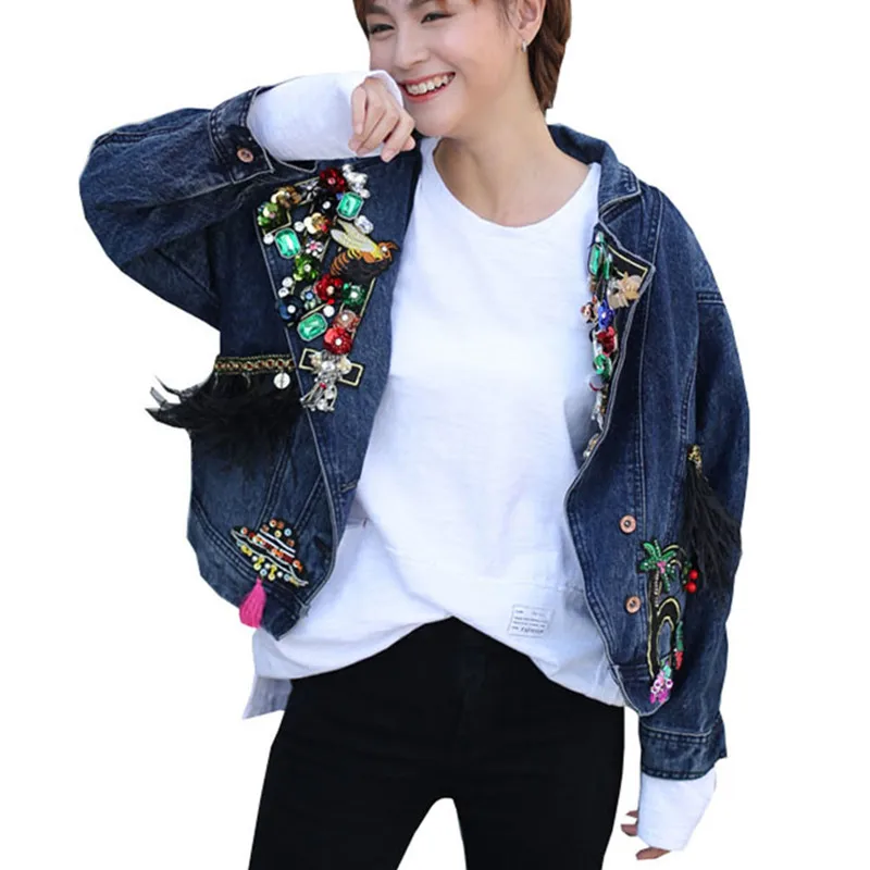Vintage Beading Retro Casual Coat Denim Jacket Woman Long Sleeve Loose Coat Tops Femme Streetwear Casual clothes
Vintage Beading Retro Casual Coat Denim Jacket Woman Long Sleeve Loose Coat Tops Femme Streetwear Casual clothes