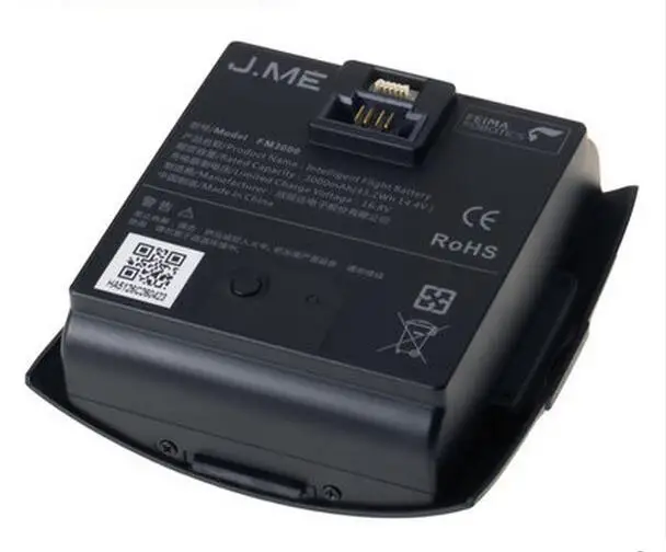 

J.ME Follow Me Wifi FPV with 4K Camera GPS Quadcopter spare parts Original battery
