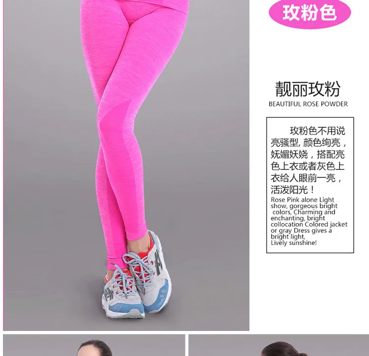 Sale Elasticity High Waist Turnout Yoga Pants Skinny Sports Full Length Pant Running tights sports leggings for Girls
Sale Elasticity High Waist Turnout Yoga Pants Skinny Sports Full Length Pant Running tights sports leggings for Girls
