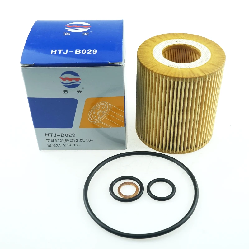 Автомобильный масляный фильтр для BMW E90/E91/E92/E93 318i/320i/320si E84 X1 1.8i E83 X3 2.0i E85/86 Z4 E81/82/87