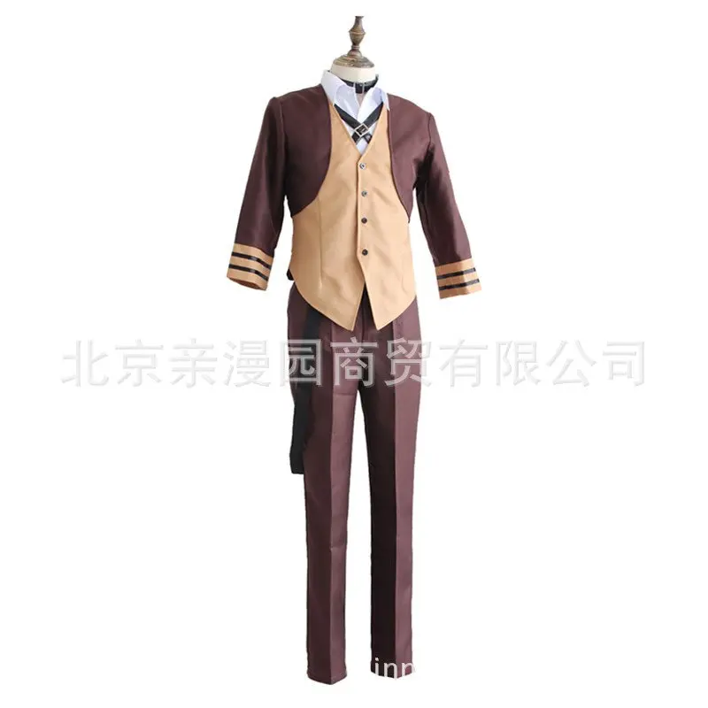 Chuya Nakahara Cosplay Bungou Stray Dogs Costume Port Mafia Anime Cosplay Bungou Stray Dogs Chuya Nakahara Costume Men