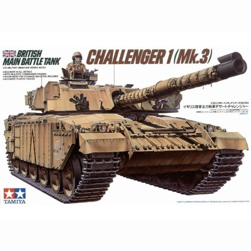 Модель 1/35 TAMIYA 35154 CHALLENGER 1(Mk.3) хобби|Наборы для сборки моделей| |