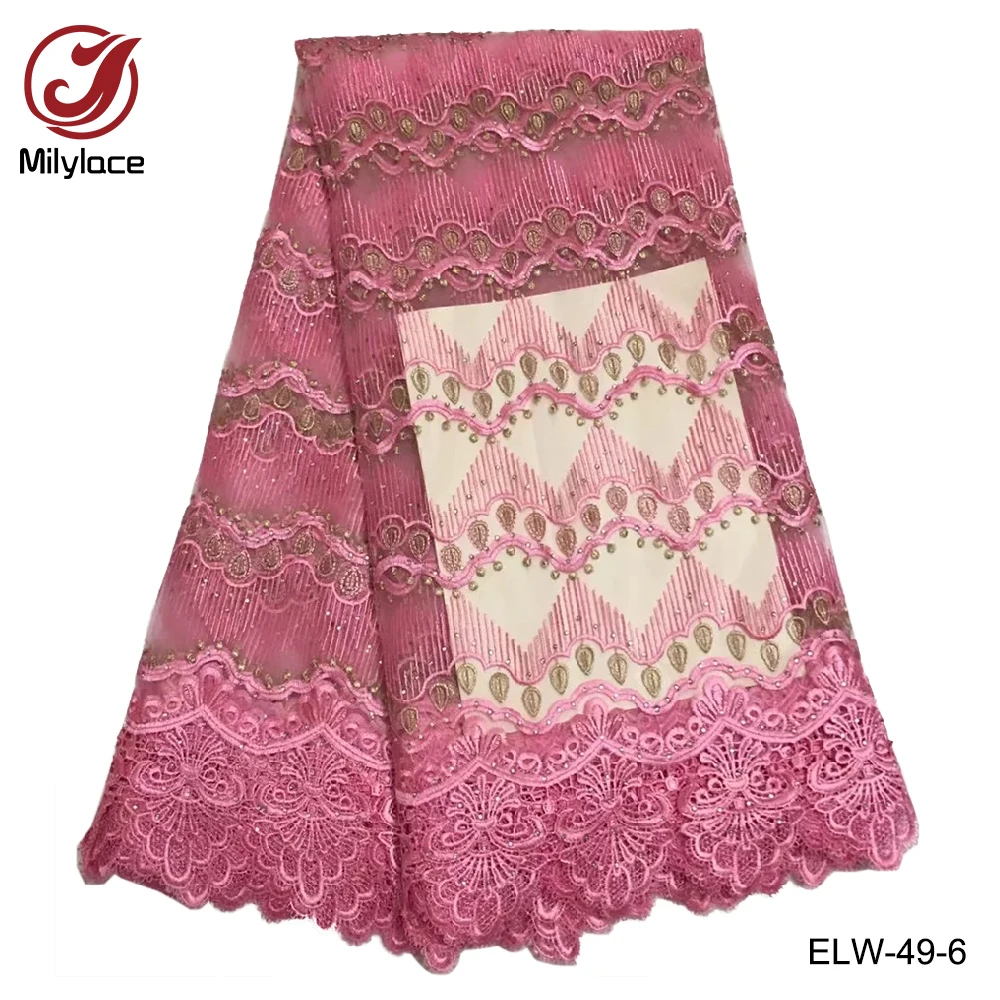 Milylace high quality african lace afrbic with rhinestones embroidery tulle lace fabric nigerian lace fabric for dress ELW-49
Milylace high quality african lace afrbic with rhinestones embroidery tulle lace fabric nigerian lace fabric for dress ELW-49