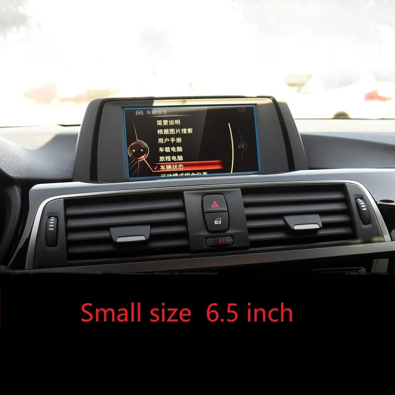 For BMW 1 Series F20 2012-2017/For BMW 2 Series Coupe F22 2014-2017 Navigation Tempered Glass Screen Cover Protective Film
For BMW 1 Series F20 2012-2017/For BMW 2 Series Coupe F22 2014-2017 Navigation Tempered Glass Screen Cover Protective Film