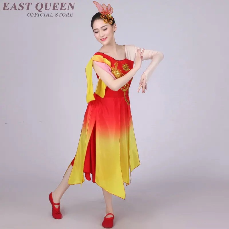Китайские народные танцевальные костюмы драконы для мужчин и женщин акробатики