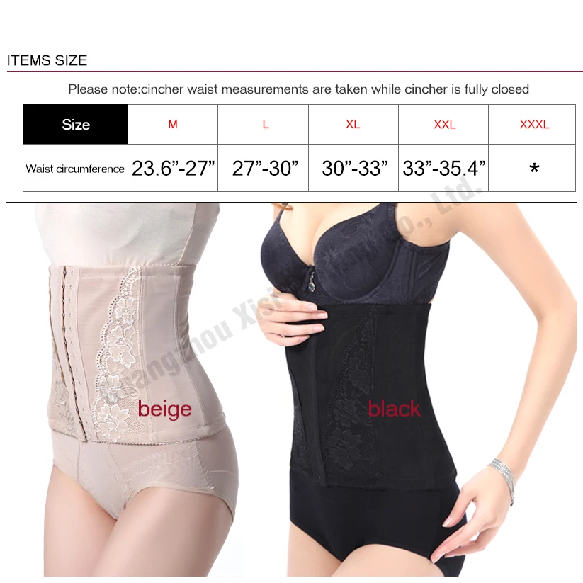 Top Lace Detailed Underwear For Women Bustier Ladies High Waist Style Shapers Slips Tummy Slimmer Stainless Steel Deu Bra Corset
Top Lace Detailed Underwear For Women Bustier Ladies High Waist Style Shapers Slips Tummy Slimmer Stainless Steel Deu Bra Corset